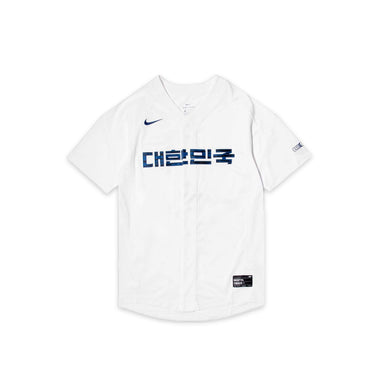 Nike Mens Korea Baseball Jersey