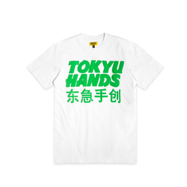 Chinatown Market Tokyu Hands Tee [CTM-TKHT]