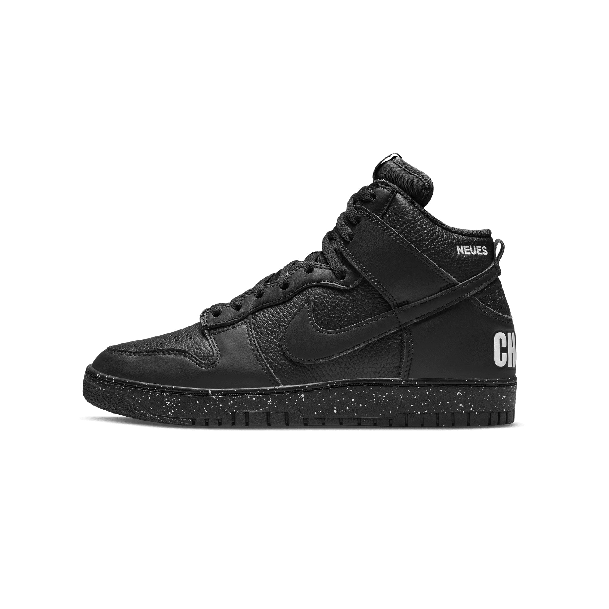 NIKE undercover スニーカー Nike x Undercover Dunk High 85 Shoes – Extra Butter