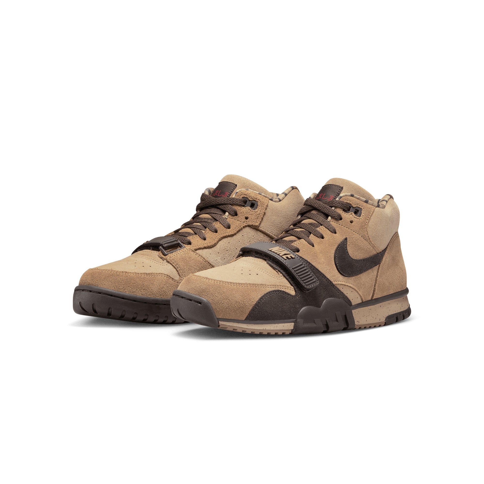 Nike Mens Air Trainer 1 Shoes