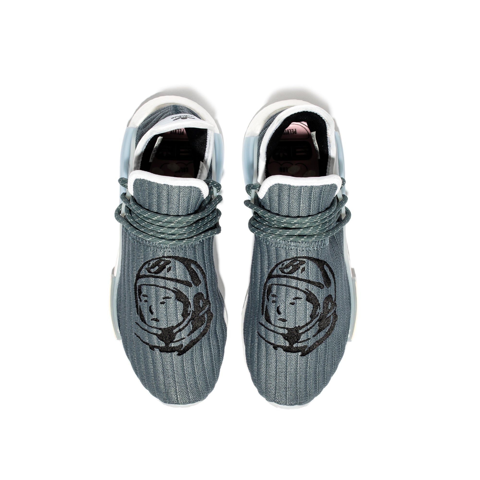 Adidas Mens HU NMD Shoes 'Custom/Halblu' Extra Butter Adidas Mens HU NMD Shoes 'Custom/Halblu' Extra Butter