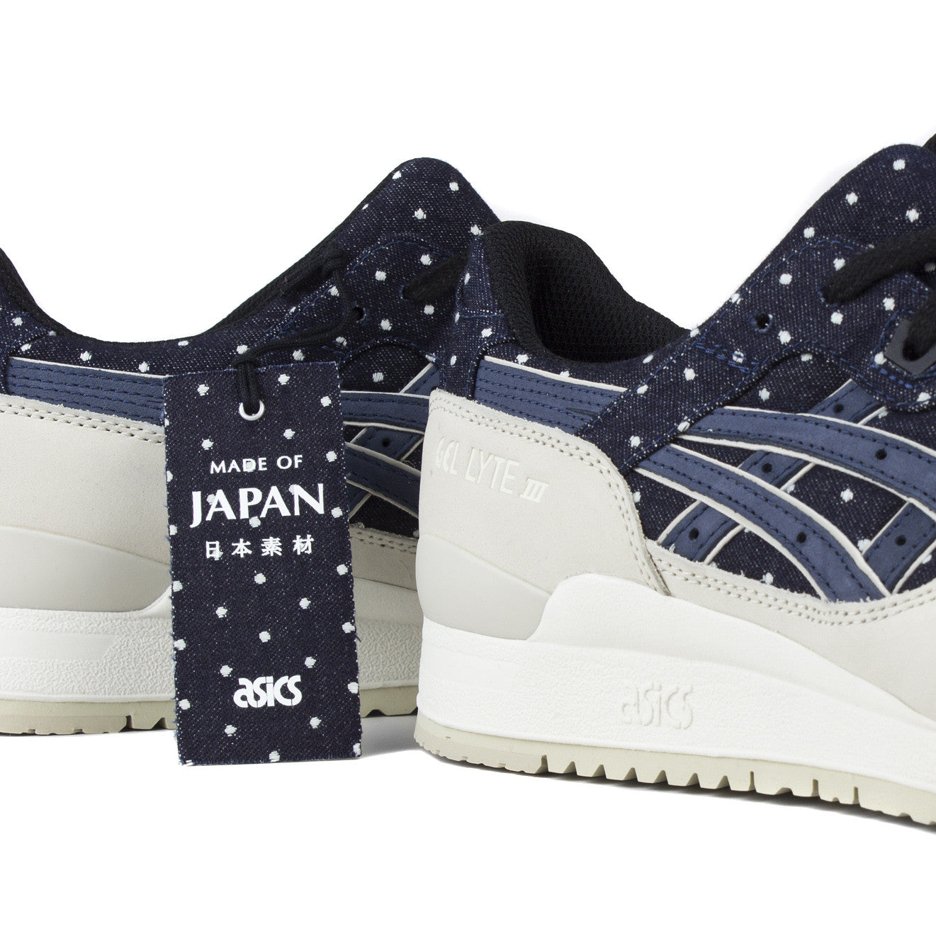 Asics Gel Lyte III "Japanese Textile" - Indian Ink