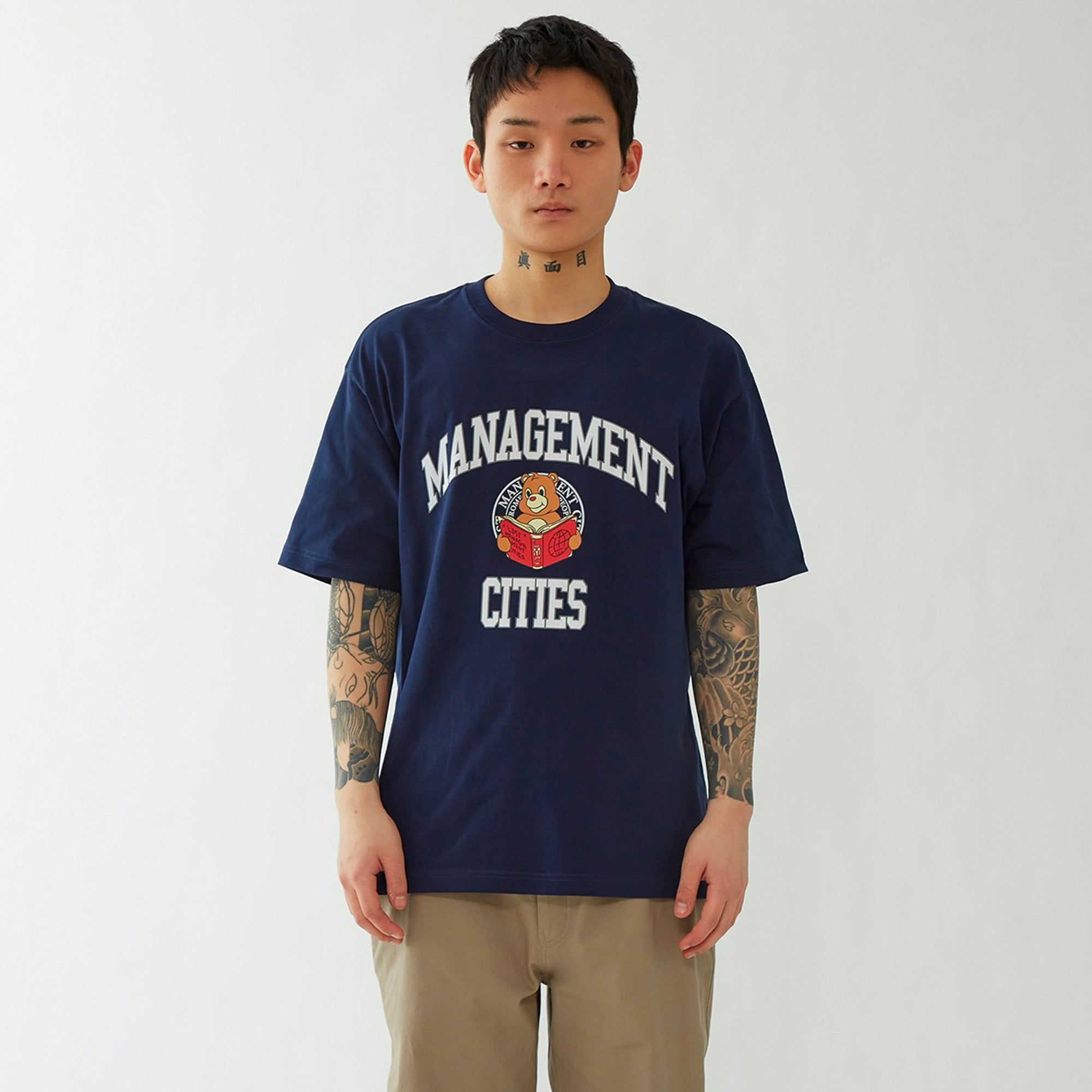 LMC University Bear Tee