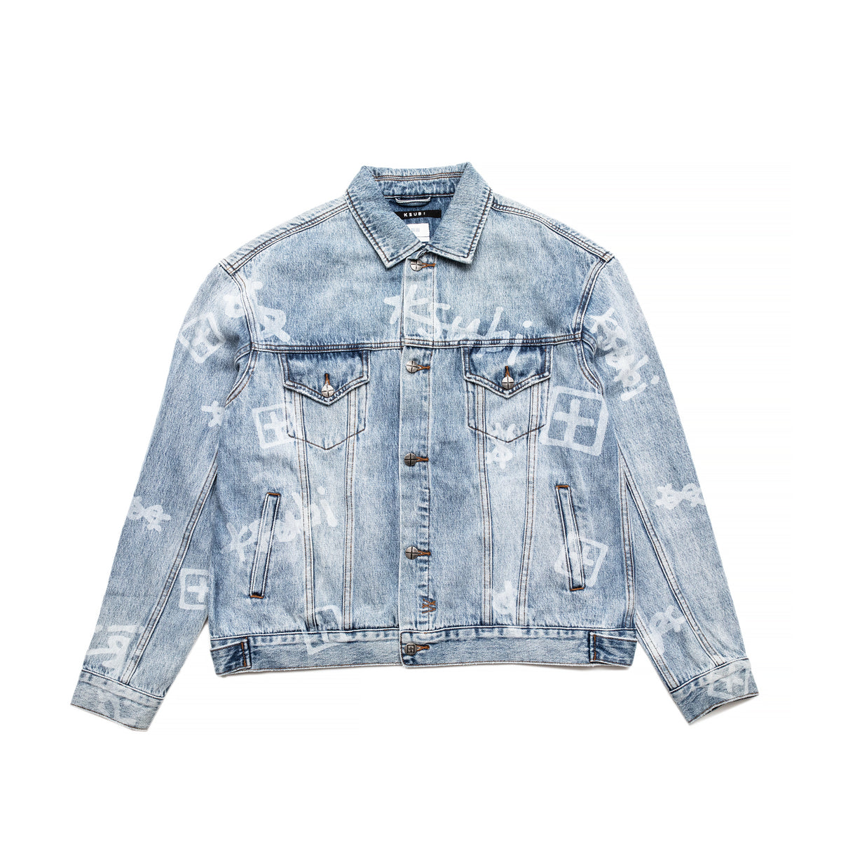 Ksubi Mens Oh G Kash Box Denim Jacket – Extra Butter