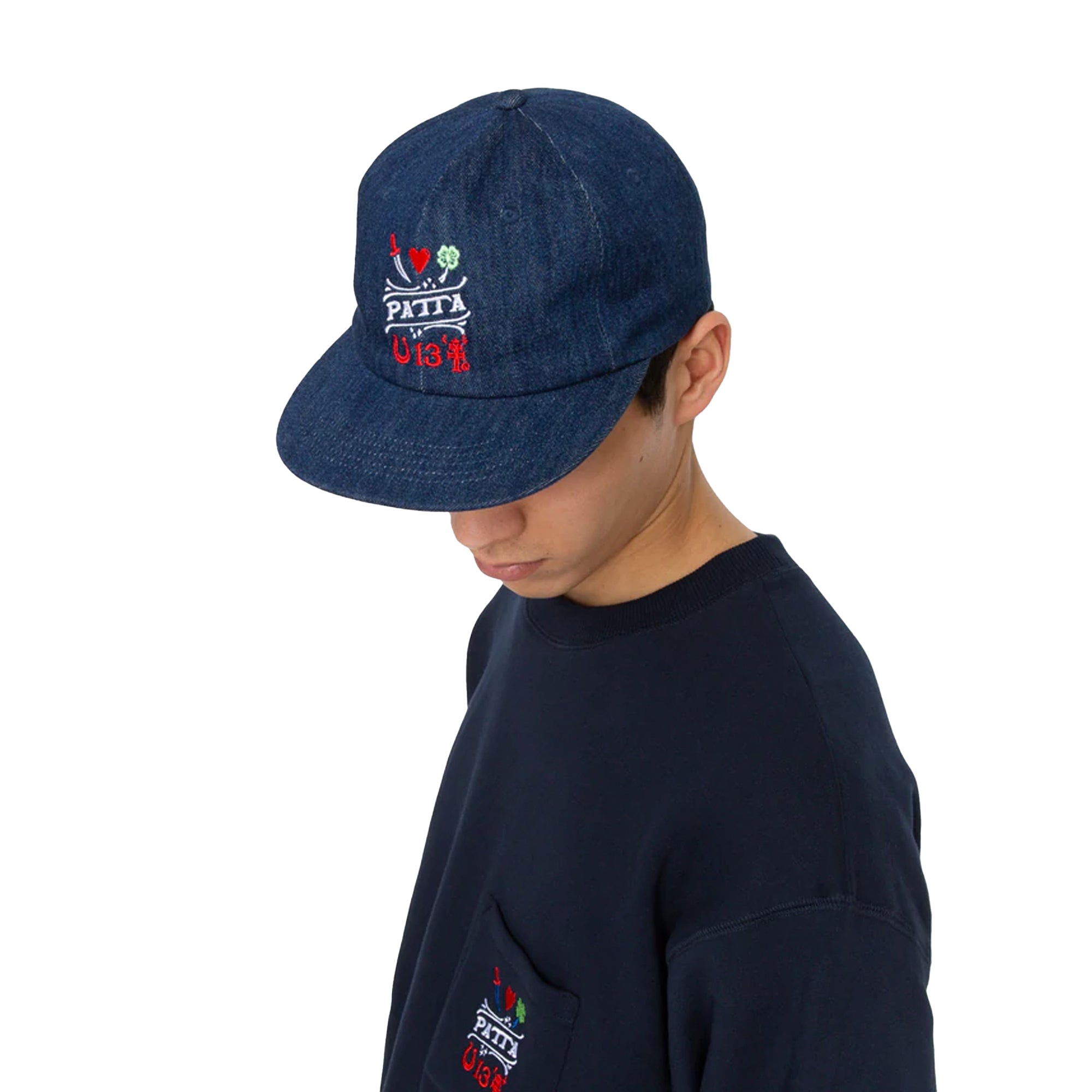 Patta Lucky Charm Denim Sports Cap 'Dark Blue'