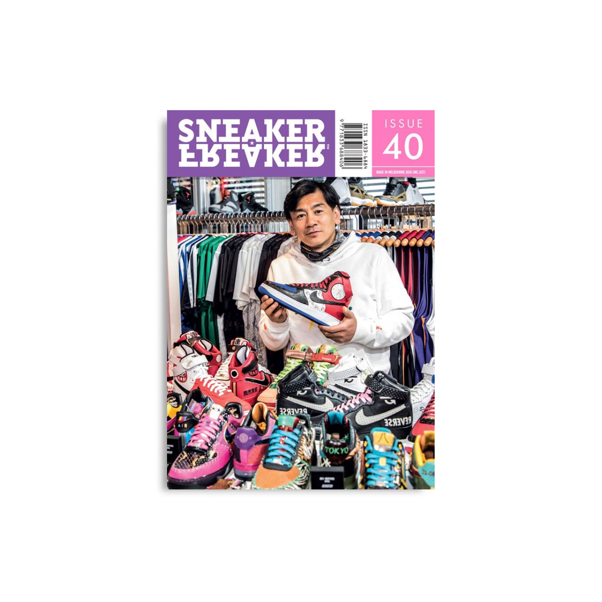 Sneaker Freaker Issue 40