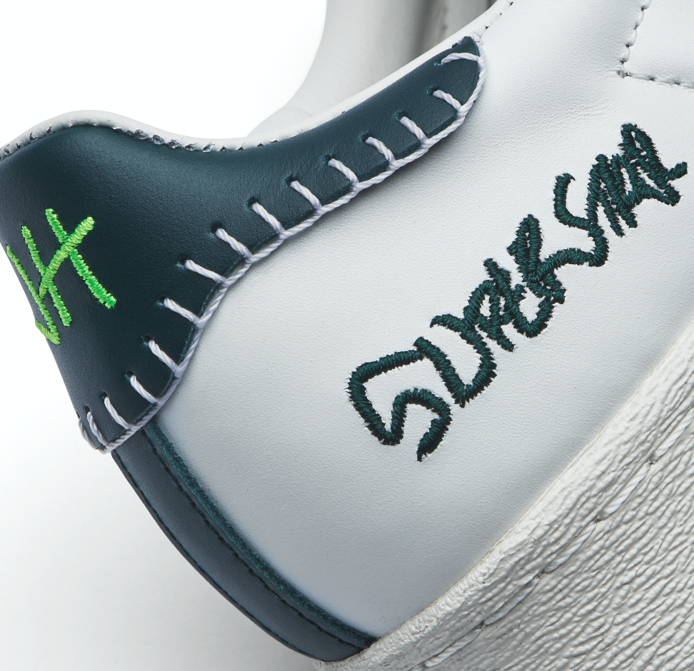 Jonah hill adidas shoes shop