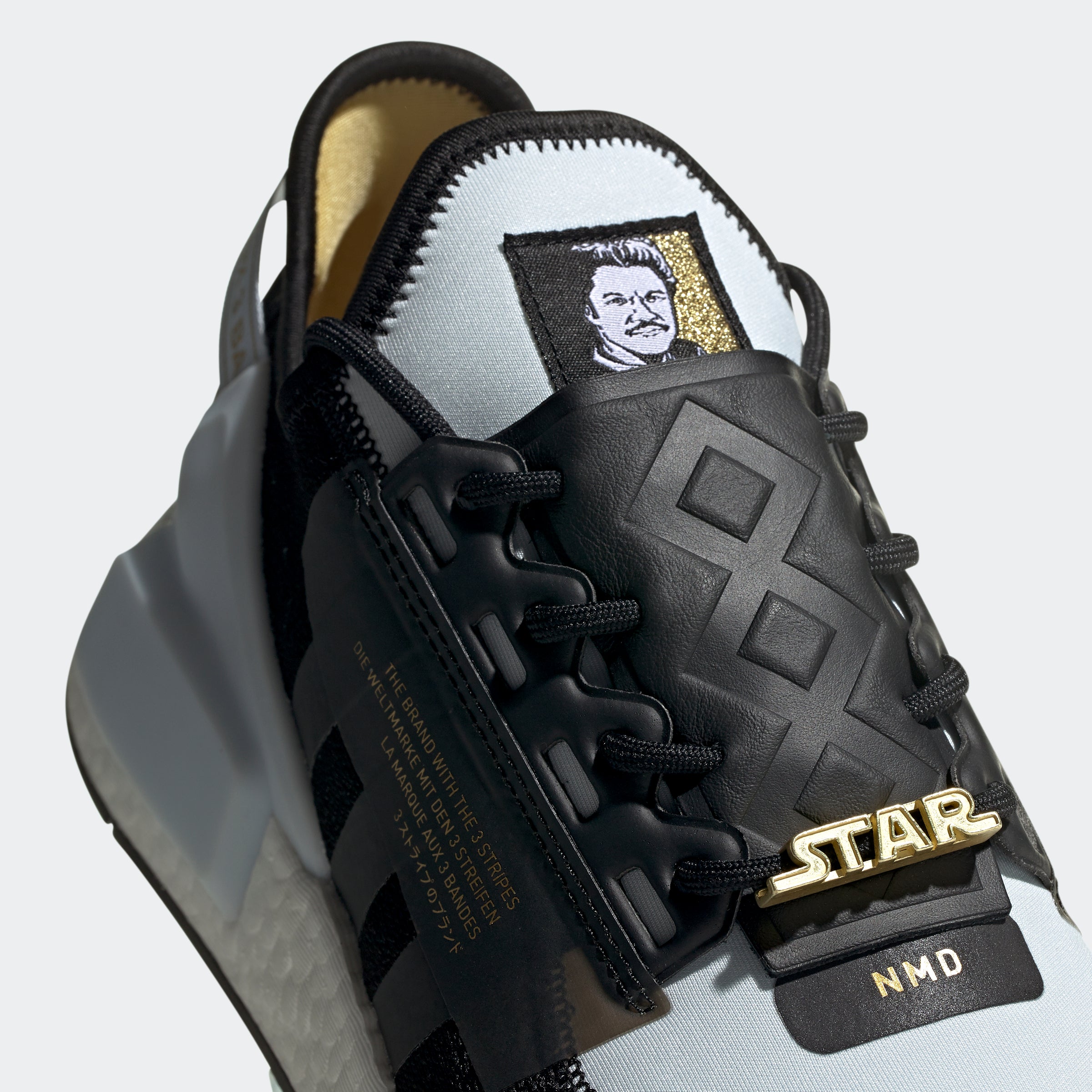 Adidas Men NMD R1.V2 Star Wars Shoe Extra Butter Adidas Men NMD R1.V2 Star Wars Shoe Extra Butter