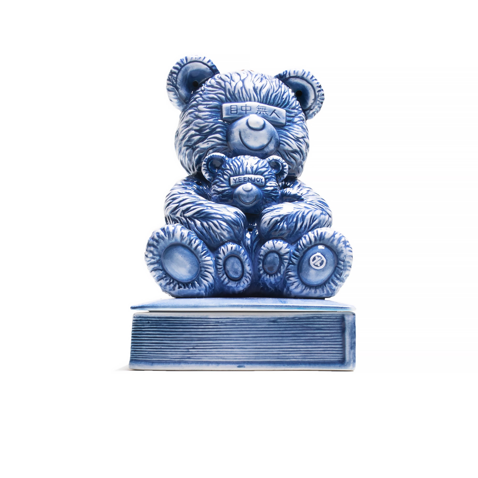 YEENJOY COVER THE EYES BEAR INCENSE CHAMBER