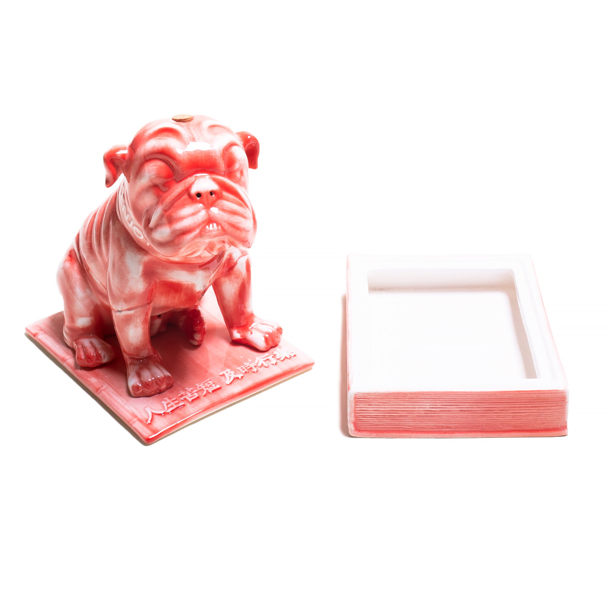 YEENJOY ENGLISH BULLDOG INCENSE CHAMBER