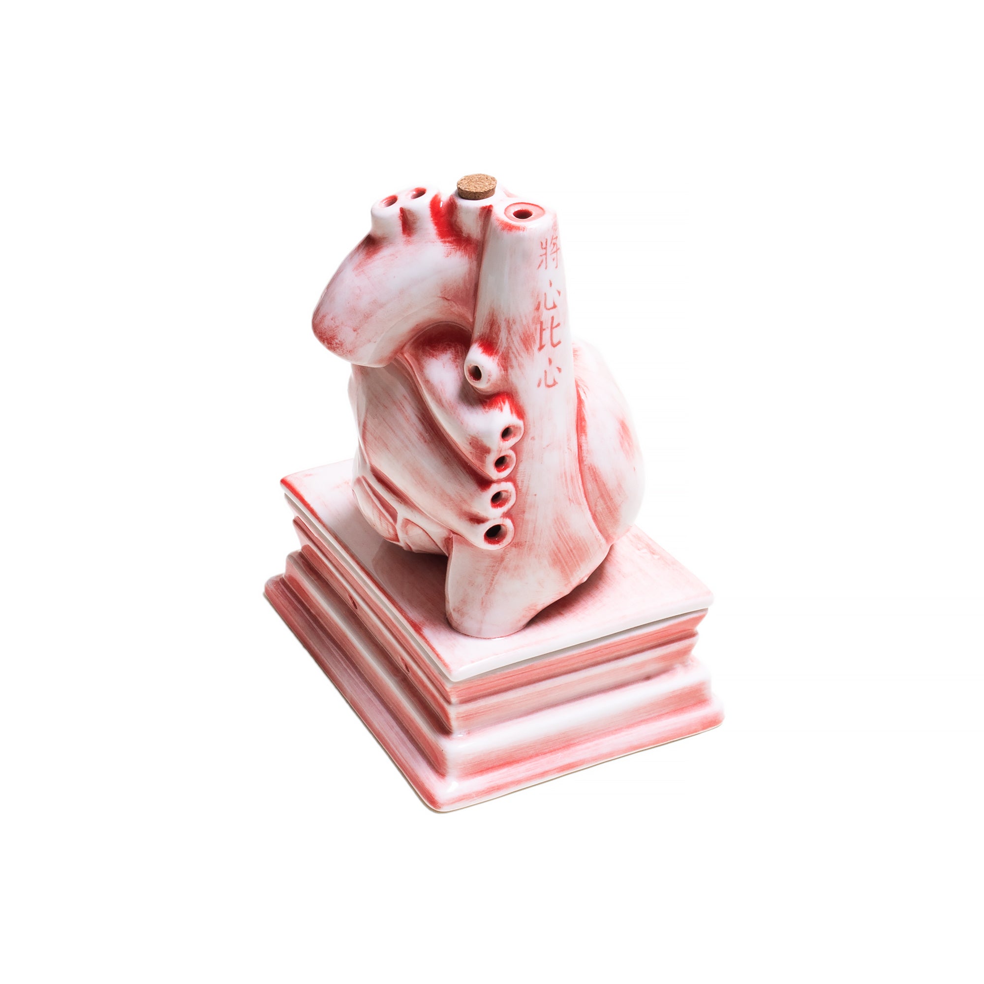 YEENJOY HEART INCENSE CHAMBER